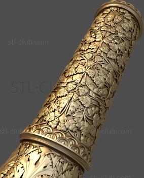 3D model ST_0267 (STL)